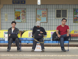 月台旅客2003年彰化火車站台灣鐵路旅遊攝影