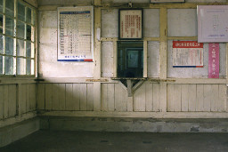 新埔火車站建築攝影1999年夏季海線鐵路台灣鐵路旅遊攝影