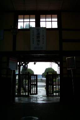 2000年1月22日追分火車站台灣鐵路旅遊攝影