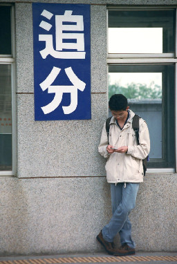 月台追分火車站台灣鐵路旅遊攝影