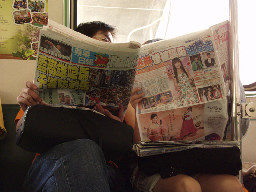 旅客篇2006電車-區間車台灣鐵路旅遊攝影
