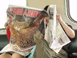 蘋果日報20060916街拍帥哥台灣鐵路旅遊攝影