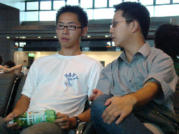 20070616問號標誌高鐵台灣鐵路旅遊攝影