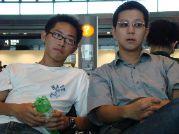 20070616問號標誌高鐵台灣鐵路旅遊攝影