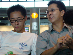 20070616問號標誌高鐵台灣鐵路旅遊攝影