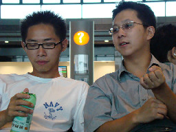 20070616問號標誌高鐵台灣鐵路旅遊攝影