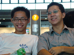 20070616問號標誌高鐵台灣鐵路旅遊攝影