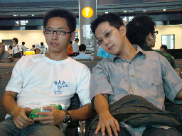 20070616問號標誌高鐵台灣鐵路旅遊攝影