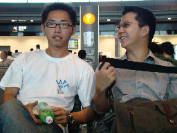 20070616問號標誌高鐵台灣鐵路旅遊攝影