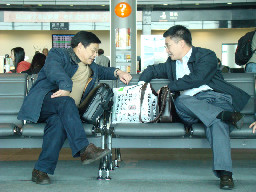 20080217問號標誌高鐵台灣鐵路旅遊攝影