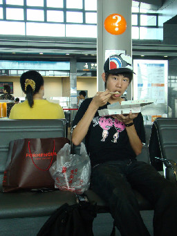 20080406問號標誌高鐵台灣鐵路旅遊攝影