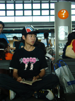 20080406問號標誌高鐵台灣鐵路旅遊攝影