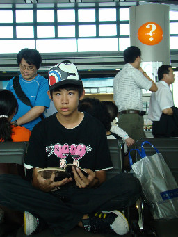 20080406問號標誌高鐵台灣鐵路旅遊攝影