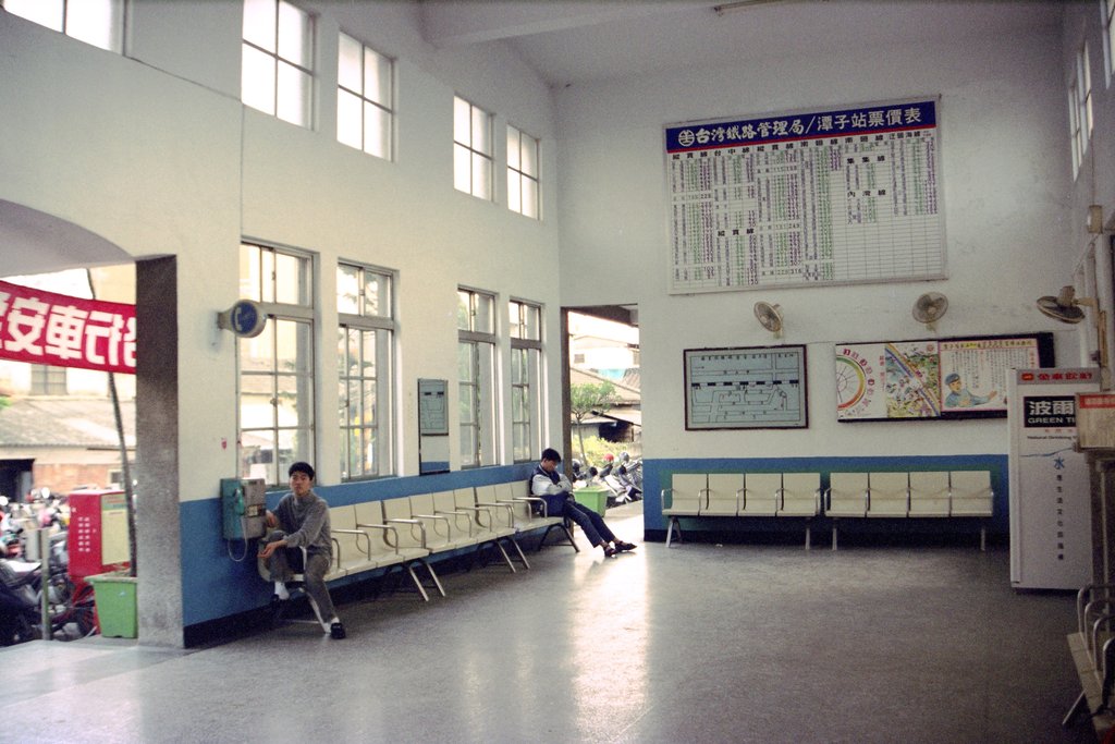 潭子火車站