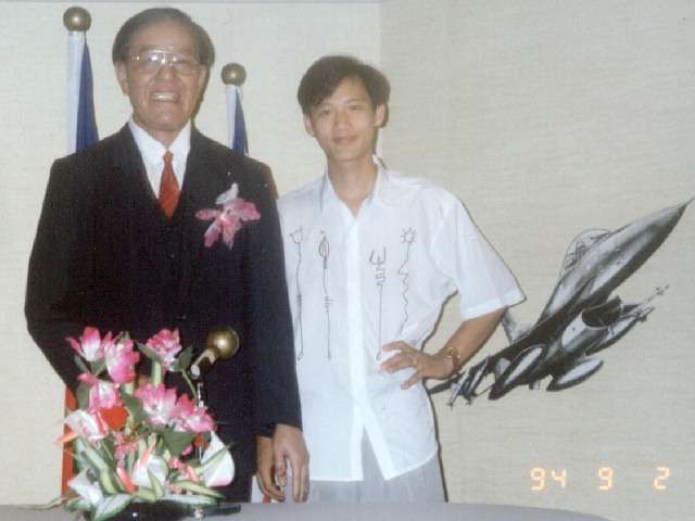 Disk3SCANEDSCANED攝影照片16