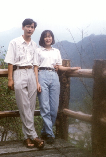 Disk3SCANEDSCANED攝影照片17