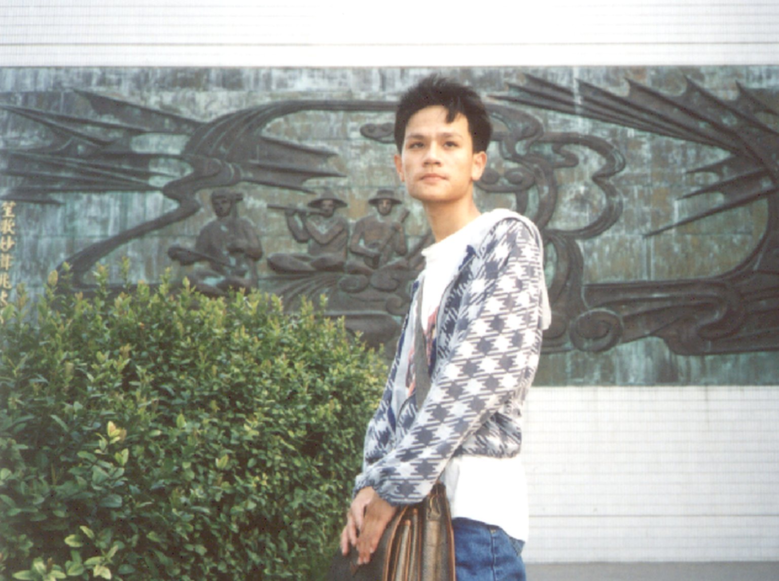 Disk3SCANEDUSERTIF攝影照片32