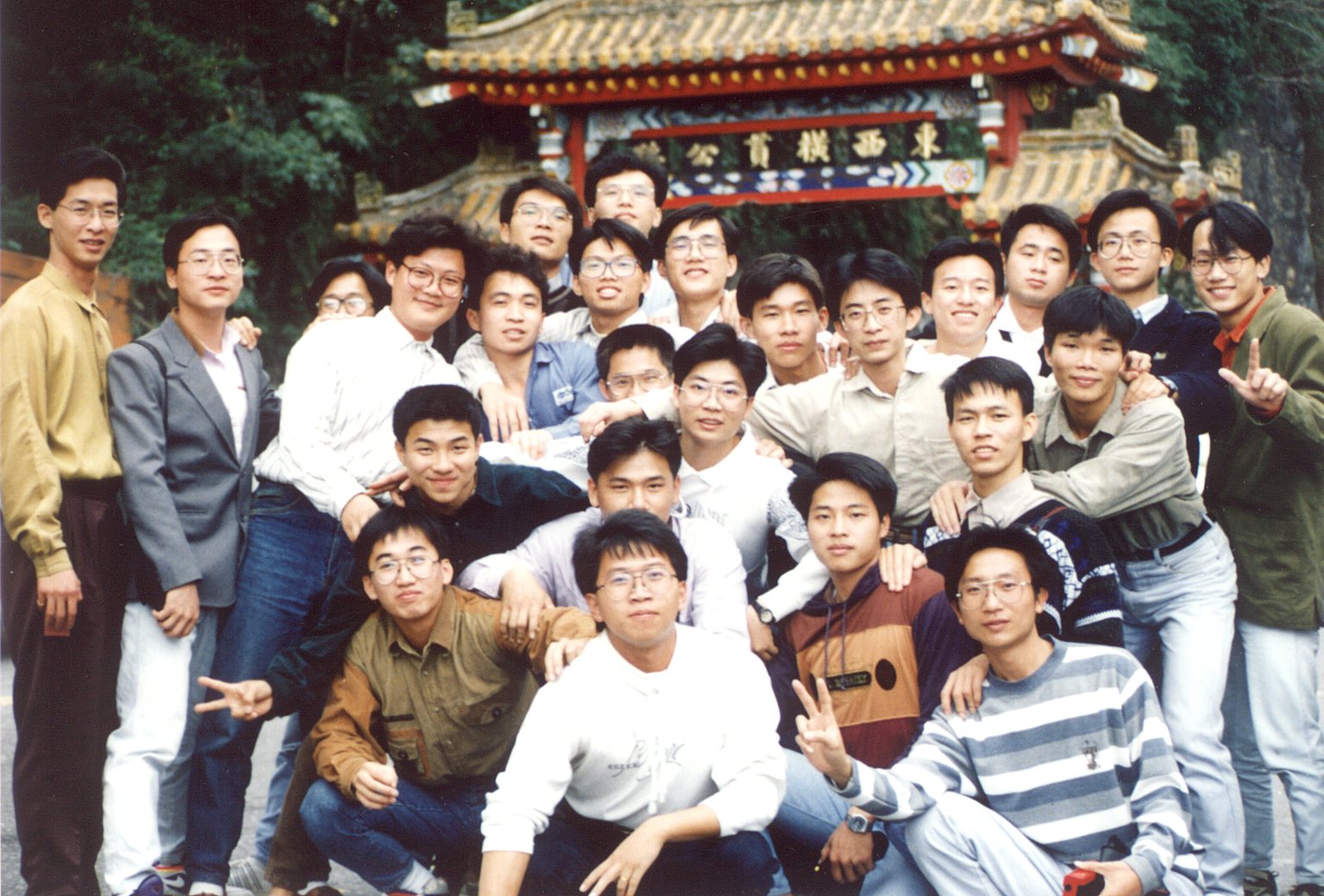 Disk3SCANEDUSERTIF攝影照片39