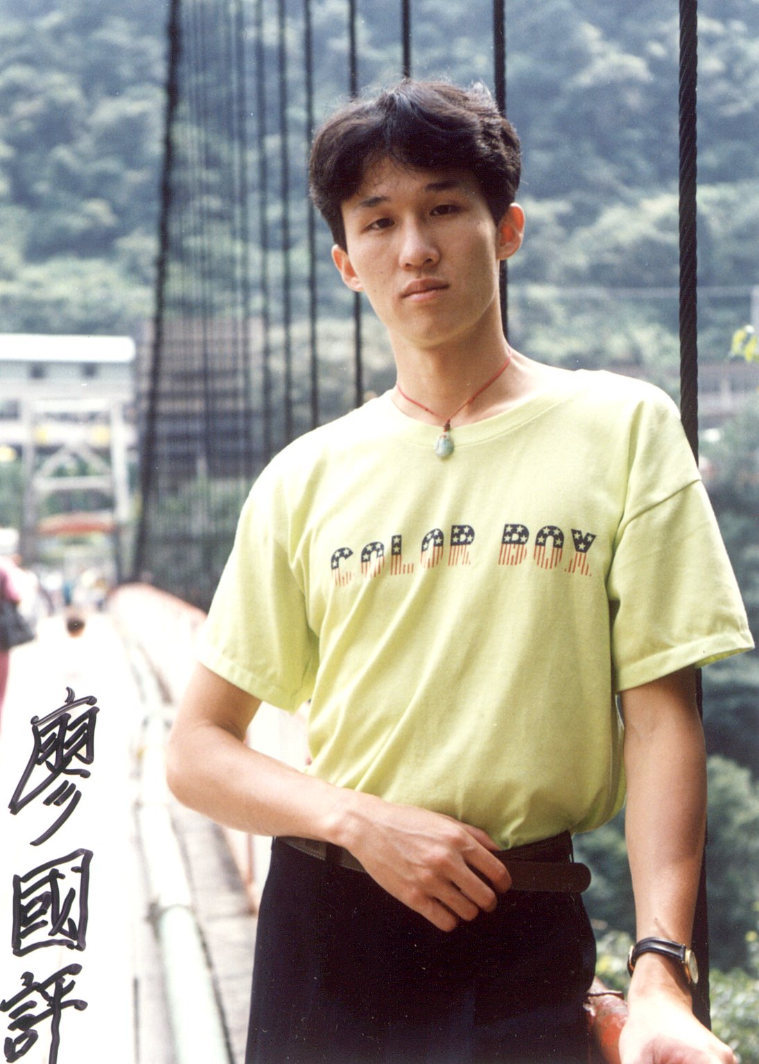 Disk3SCANEDUSERTIF攝影照片41