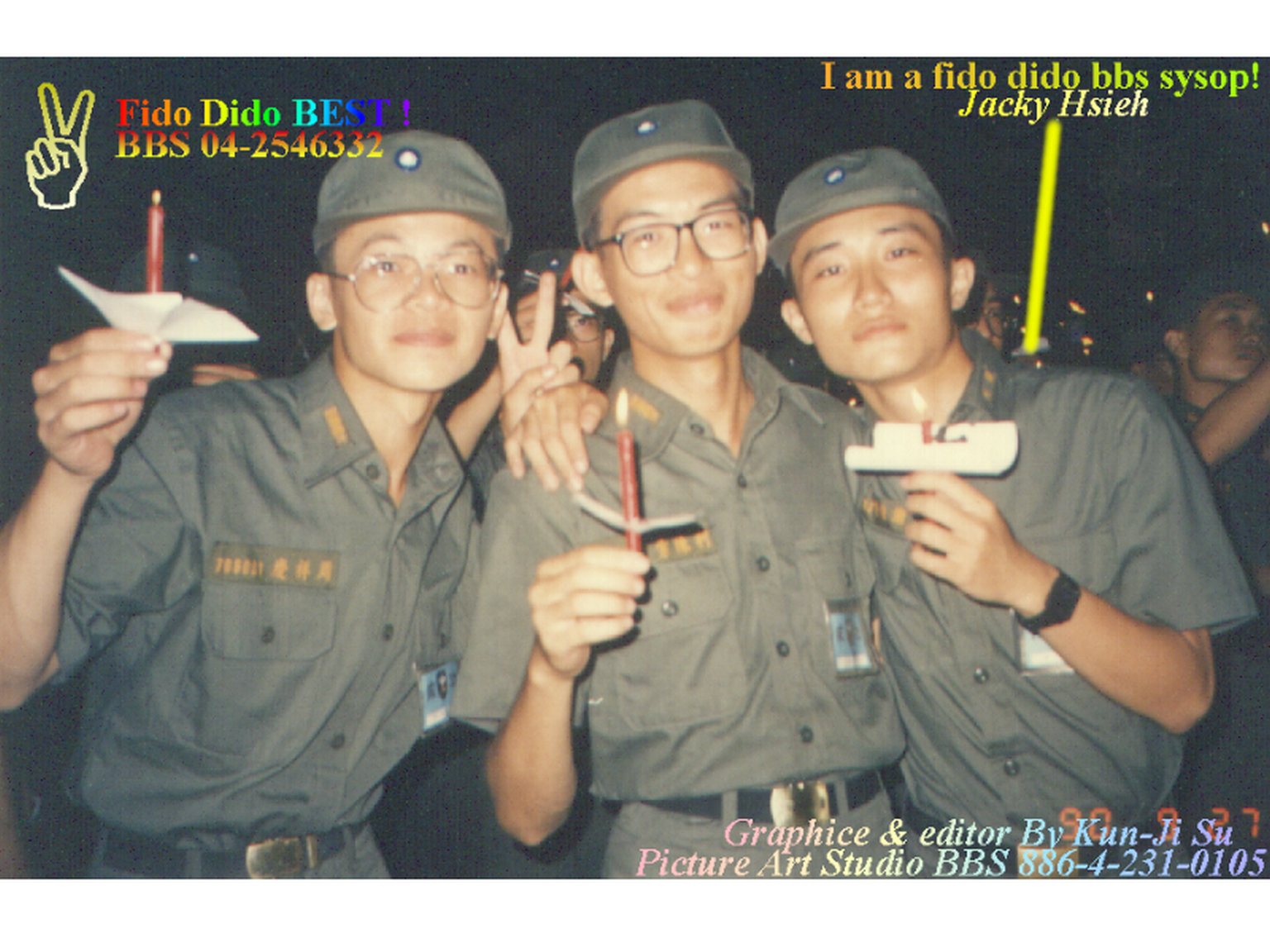 Disk3SCANEDUSERTIF攝影照片50