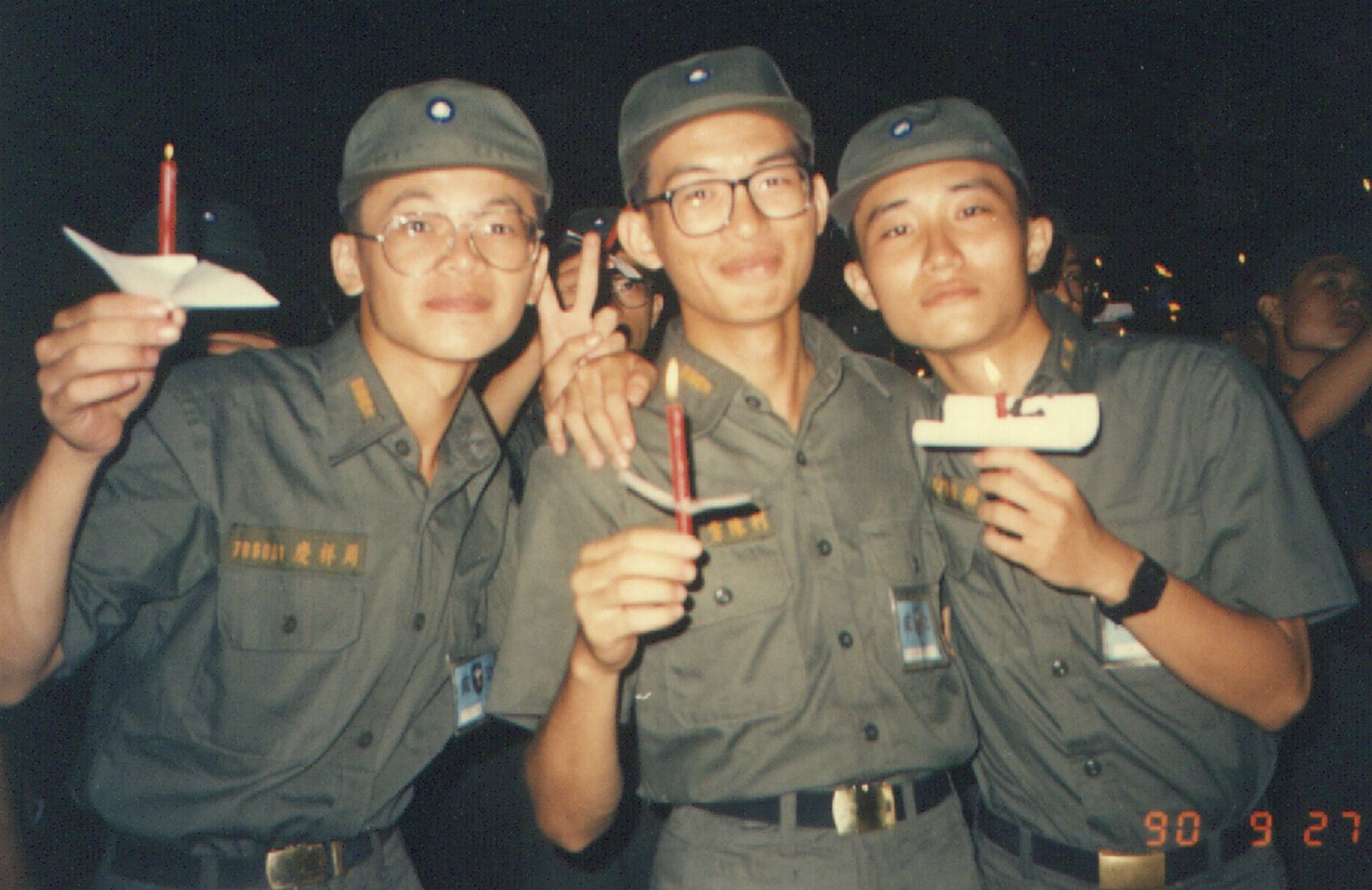 Disk3SCANEDUSERTIF攝影照片72