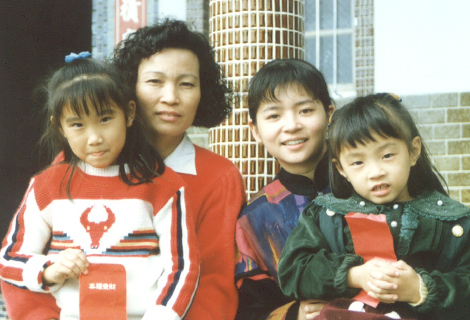 Disk3SCANEDUSERTIF攝影照片74