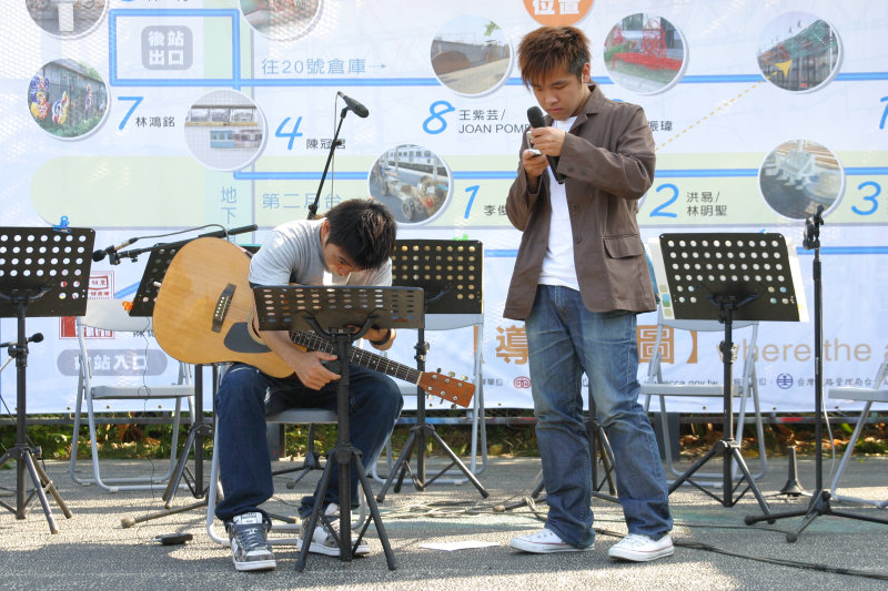 台中20號倉庫藝術特區藝術村2003年至2006年加崙工作室(大開劇團)時期展覽活動2004年倉庫藝術節與台中火車站歸零‧整裝月台裝置藝術揭幕攝影照片28