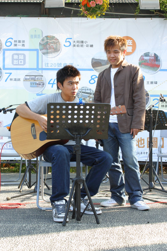 台中20號倉庫藝術特區藝術村2003年至2006年加崙工作室(大開劇團)時期展覽活動2004年倉庫藝術節與台中火車站歸零‧整裝月台裝置藝術揭幕攝影照片30