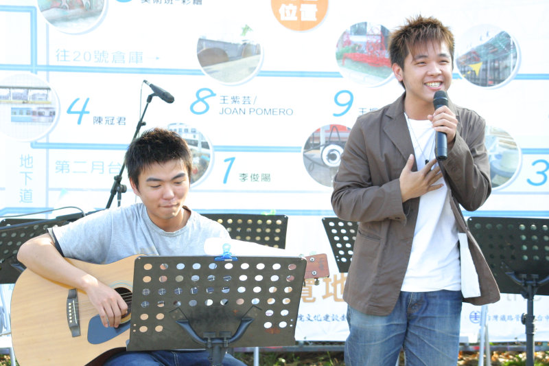 台中20號倉庫藝術特區藝術村2003年至2006年加崙工作室(大開劇團)時期展覽活動2004年倉庫藝術節與台中火車站歸零‧整裝月台裝置藝術揭幕攝影照片40