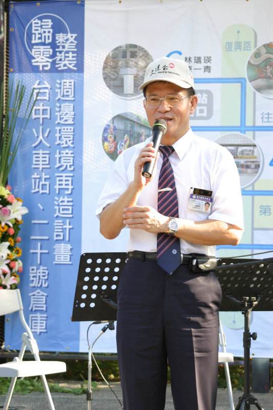 台中20號倉庫藝術特區藝術村2003年至2006年加崙工作室(大開劇團)時期展覽活動2004年倉庫藝術節與台中火車站歸零‧整裝月台裝置藝術揭幕攝影照片60