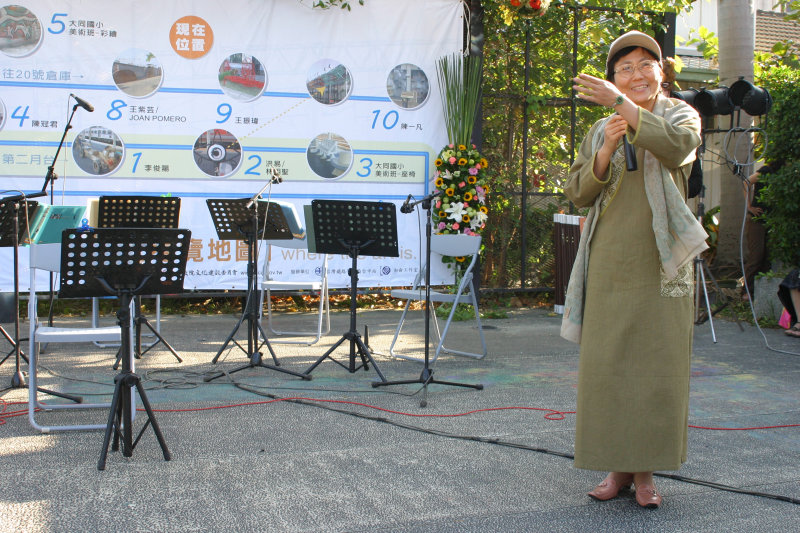 台中20號倉庫藝術特區藝術村2003年至2006年加崙工作室(大開劇團)時期展覽活動2004年倉庫藝術節與台中火車站歸零‧整裝月台裝置藝術揭幕攝影照片66