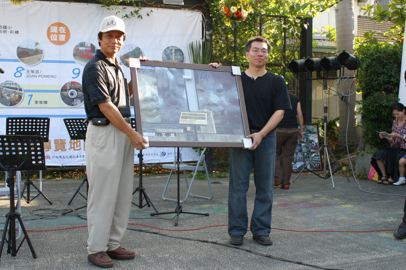 台中20號倉庫藝術特區藝術村2003年至2006年加崙工作室(大開劇團)時期展覽活動2004年倉庫藝術節與台中火車站歸零‧整裝月台裝置藝術揭幕攝影照片82