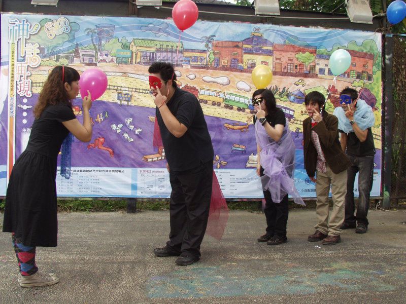 台中20號倉庫藝術特區藝術村2003年至2006年加崙工作室(大開劇團)時期展覽活動月台神話開幕活動2005-06-26攝影照片27