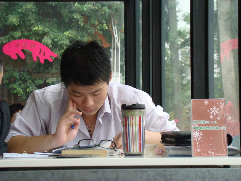 台中20號倉庫藝術特區藝術村2006-2009年橘園經營時期咖啡館藝廊聊天表情系列攝影邀請專注20081228攝影照片4