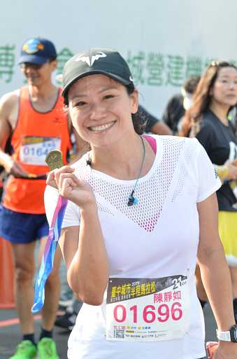台中城市半程馬拉松2019照片攝影照片10