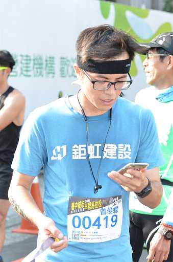 台中城市半程馬拉松2019照片攝影照片62