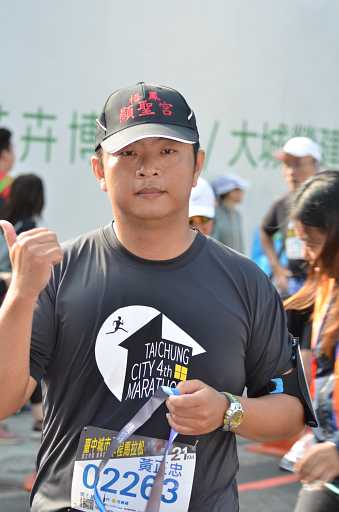 台中城市半程馬拉松2019照片攝影照片331