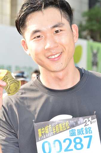 台中城市半程馬拉松2019照片攝影照片382