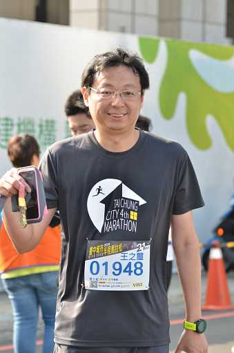 台中城市半程馬拉松2019照片攝影照片616