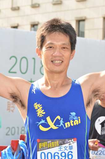 台中城市半程馬拉松2019照片攝影照片622