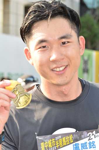 台中城市半程馬拉松2019照片攝影照片762