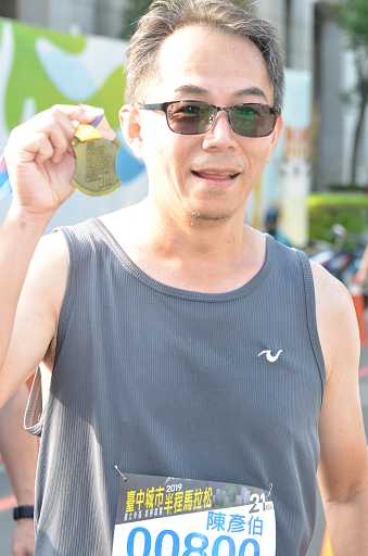台中城市半程馬拉松2019照片攝影照片776