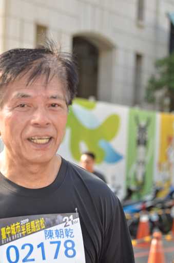 台中城市半程馬拉松2019照片攝影照片863