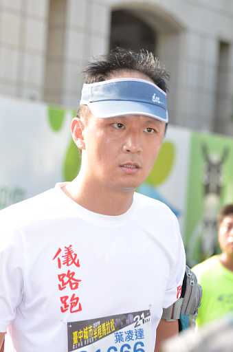 台中城市半程馬拉松2019照片攝影照片877