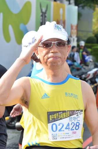 台中城市半程馬拉松2019照片攝影照片1010