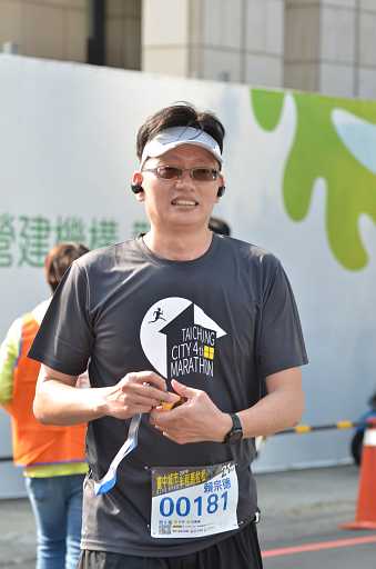 台中城市半程馬拉松2019照片攝影照片1255