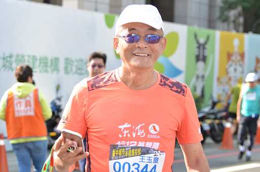 台中城市半程馬拉松2019照片攝影照片1340