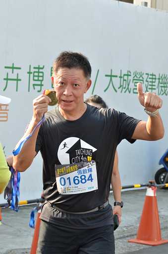 台中城市半程馬拉松2019照片攝影照片1346