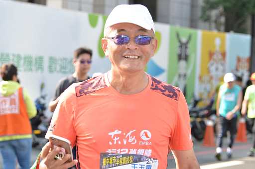 台中城市半程馬拉松2019照片攝影照片1359