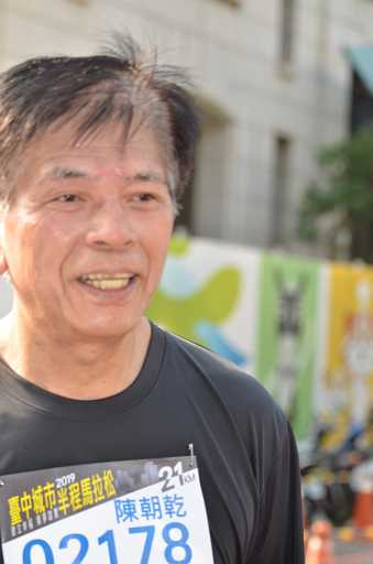 台中城市半程馬拉松2019照片攝影照片1361
